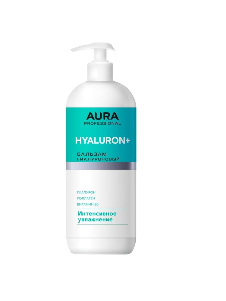 AURA Professional Бальзам флакон/дозатор 850мл