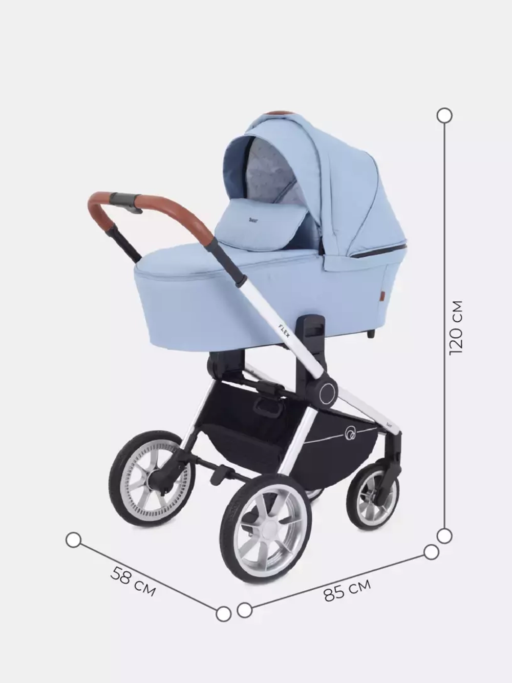 Коляска детская "FLEX" (2в1) RA070 Pacific Blue