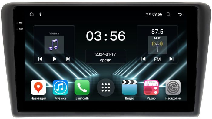 Магнитола для Skoda Rapid 1 2012-2020 (рамка тип 1) - FarCar S280 монитор 9.5" IPS на Android 13, CarPlay