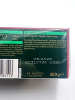 Шоколад порционный с начинкой AFTER EIGHT вишня и мята, 400 г