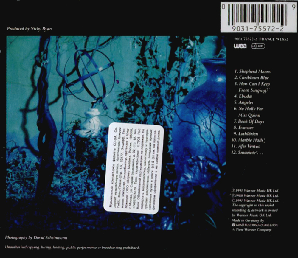 Enya / Shepherd Moons (CD)