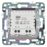 SKANDY Светорегулятор поворотный 600Вт SK-D01S серебряный IEK