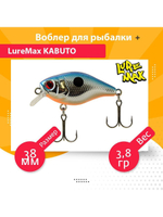 Воблер для рыбалки  KABUTO 38F SR-012 3,8g