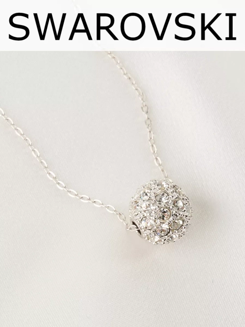 Кулон Серебряный шарик с кристаллами Swarovski