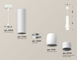 Подвесной светильник Ambrella Light XP XP1141012