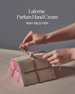 La Ferme Perfume Hand Cream Rose Musk 60ml,Парфюмерный крем для рук "Роза Мускус" 60 мл