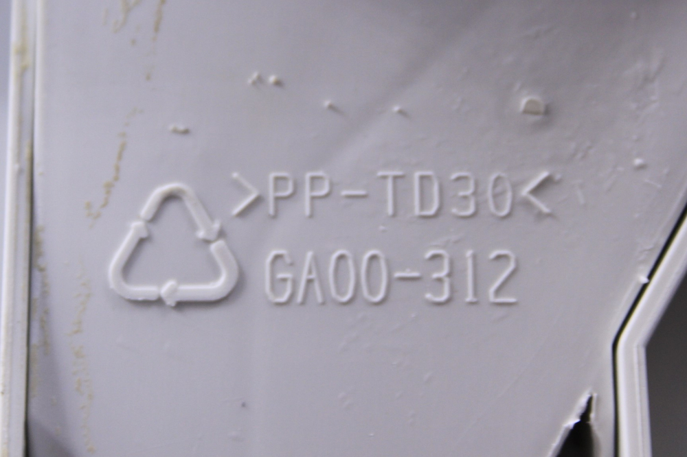 Бункер дозатора GA00-310/GA00-311 стиральной машины Hansa