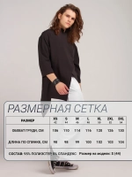 Рубашка китель для барберов устойчивая к красителю