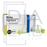 Иглы для шприц ручек 8мм 30G инсулиновые VOGT Medical 25 шт