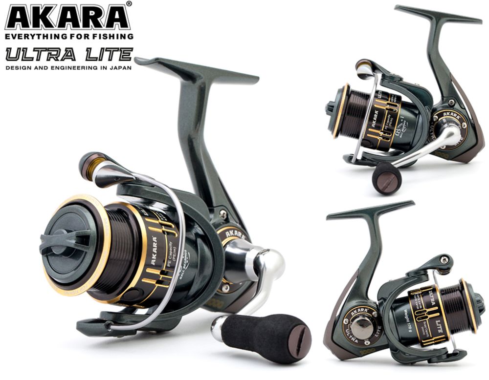 Akara Ultra Lite 2000 8+1 bb