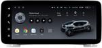Магнитола для Range Rover Evoque 1 2011-2018 (ШГУ Bose) - Teyes LUX ONE ROUND монитор 12.3" 2K QLED на Android 10, Быстрая, CarPlay, 4G SIM-слот