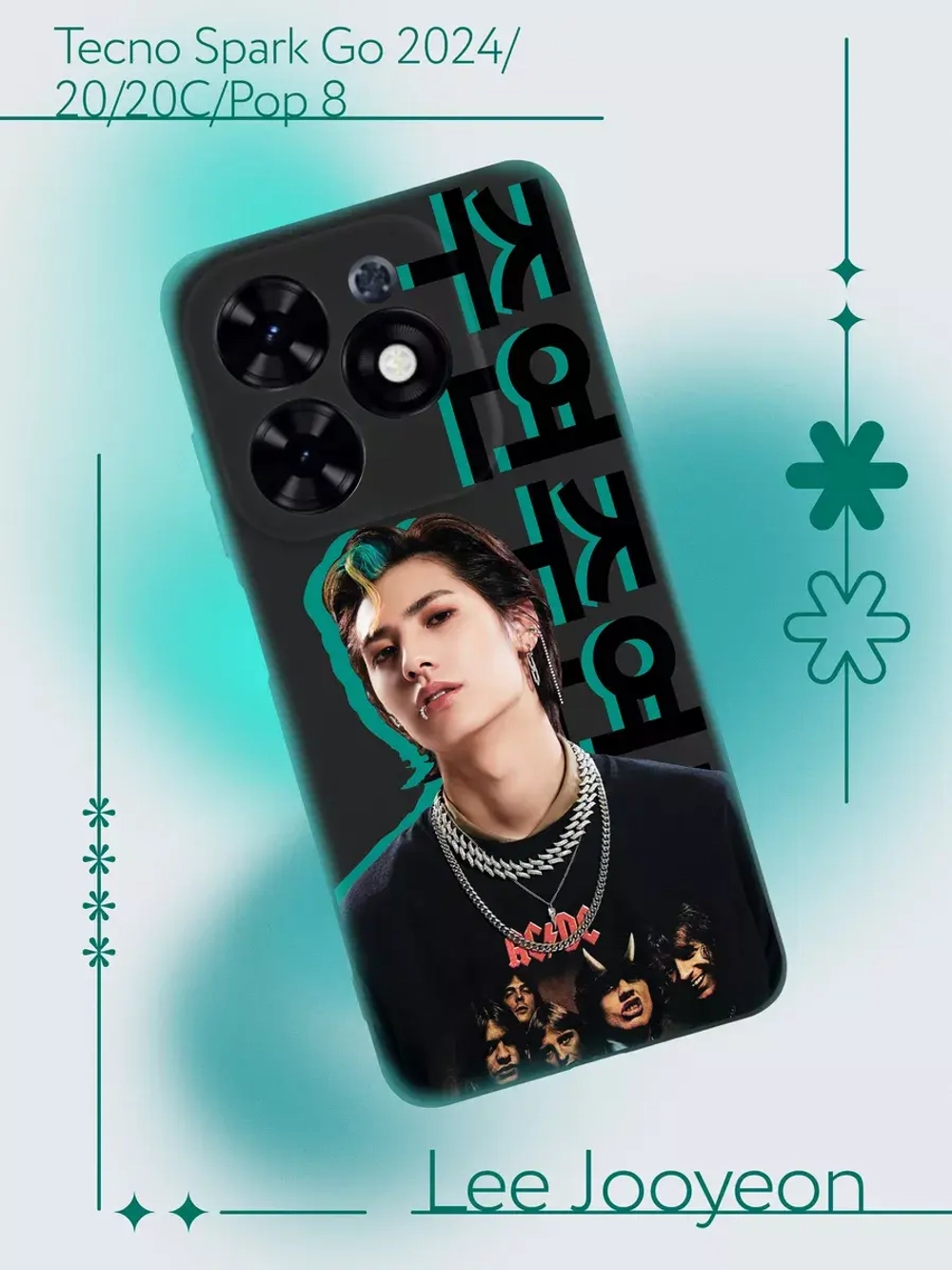 Чехол на Tecno Spark 20, 20C с принтом