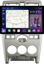 Магнитола для Lada Priora 2007-2013 (рамка серебро тип 2) - FarCar GX877 монитор 13" 2K QLED на Android 13, Быстрая, CarPlay, 4G SIM-слот