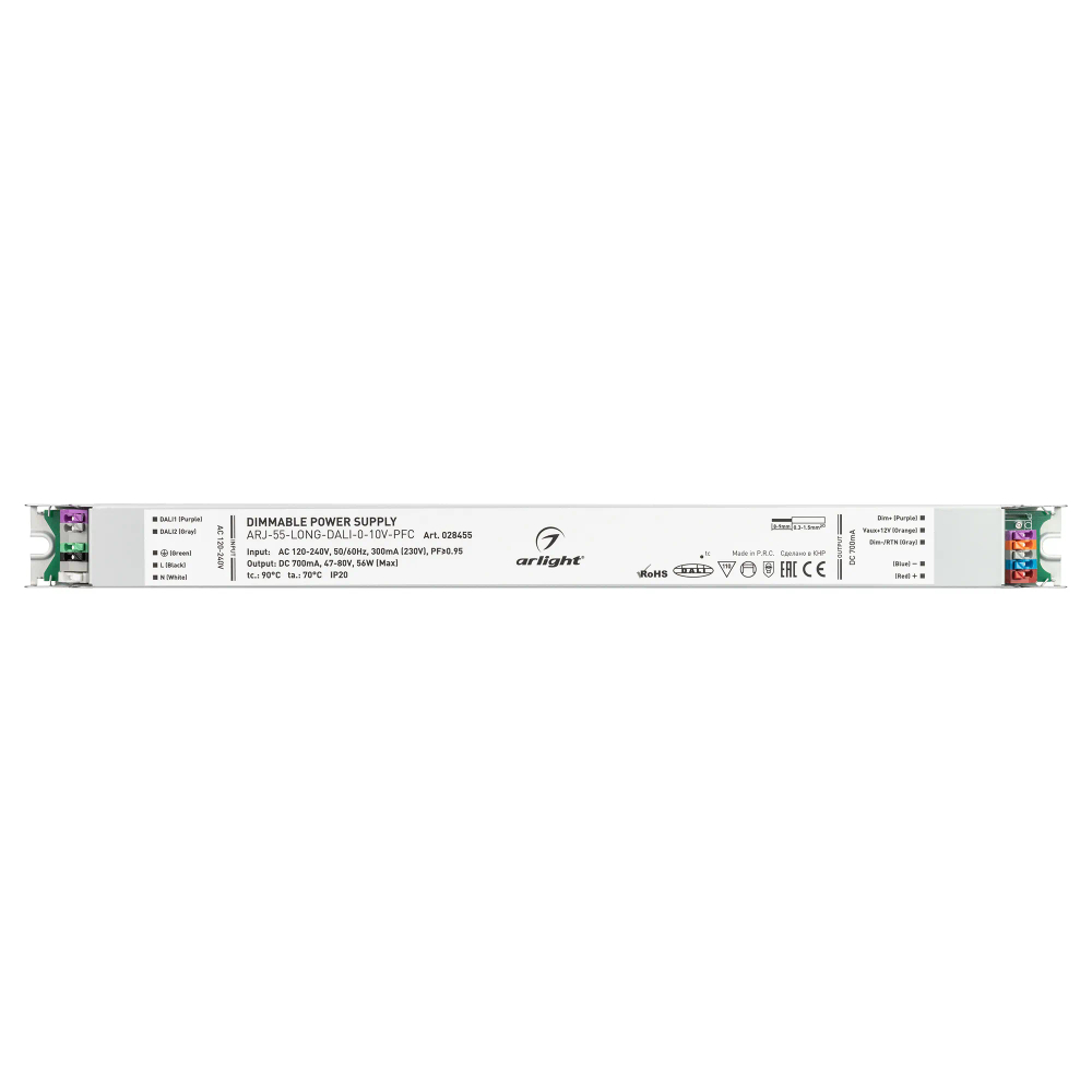 Блок питания ARJ-55-LONG-DALI-0-10V-PFC (56W, 700mA) (Arlight, IP20 Металл, 7 лет) 028455