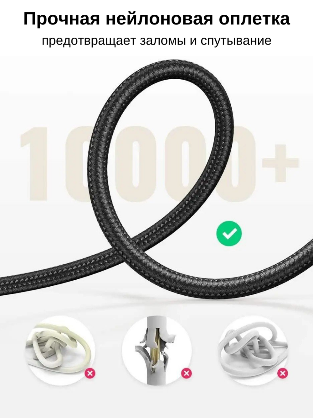 Кабель Audio 3.5mm - Audio 3.5mm, 1m AUX UGREEN 50361