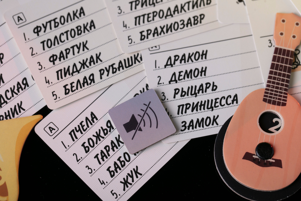 Стереоразум