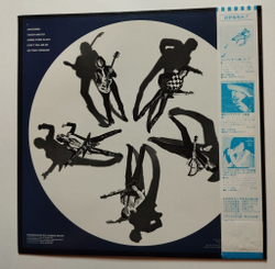 Винтажная виниловая пластинка LP The Cars Panorama (Japan 1980) (Obi)