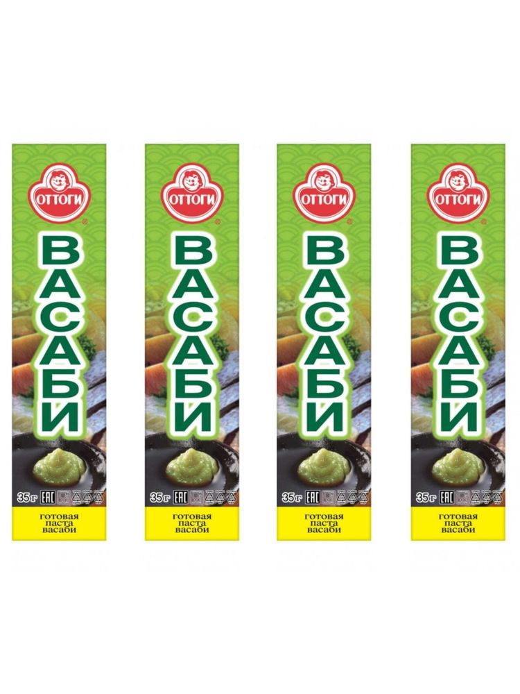 Васаби Ottogi Wasabi paste, 35 г, 4 шт