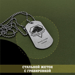 Брелок из дерева Diamond dogs Metal gear solid, Псы войны 4 см с гравировкой