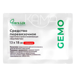 Салфетка кровоостанавливающая ЭверсЛайф-Гемо 18х13 см. Набор из 50 штук