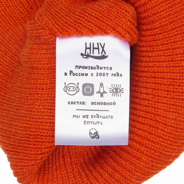 Шапка AW24 Эверест оранж - фото 4