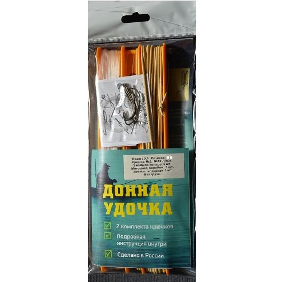 Донка оснащ. с рез. 3,0мм