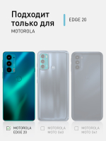 Чехол ROSCO для Motorola Edge 20 оптом (арт. MOTO-EDGE20-HARD-TPU-TRANSPARENT)