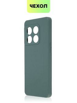 Чехол BROSCORP для OnePlus 10 Pro оптом (арт. ONEPLUS-10P-COLOURFUL-DARKGREEN)