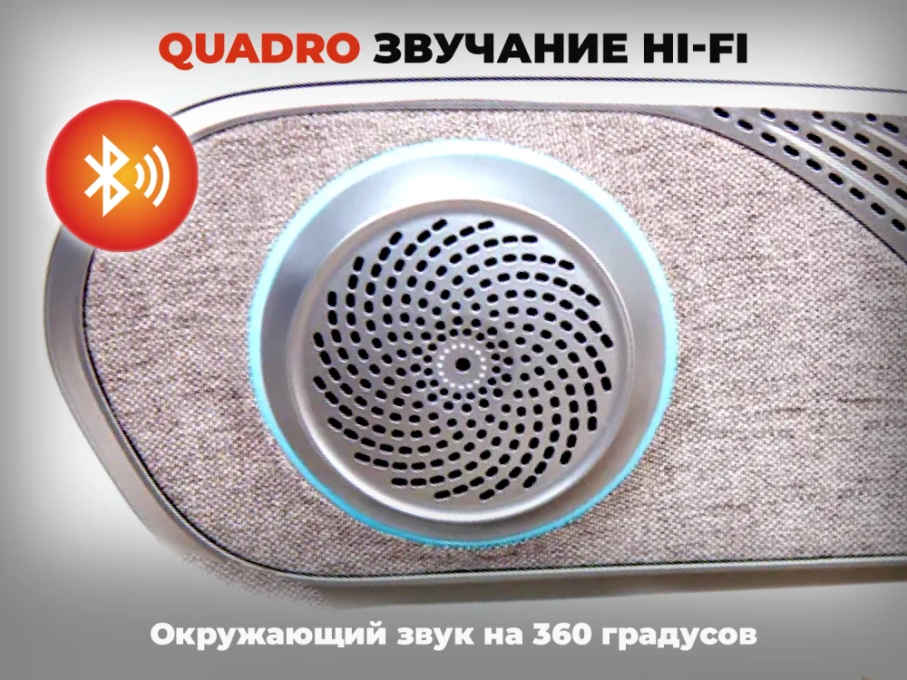 Массажное кресло OGAWA ЗЕНИТ | Zenith Перламутровый