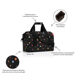 Сумка allrounder m dots
