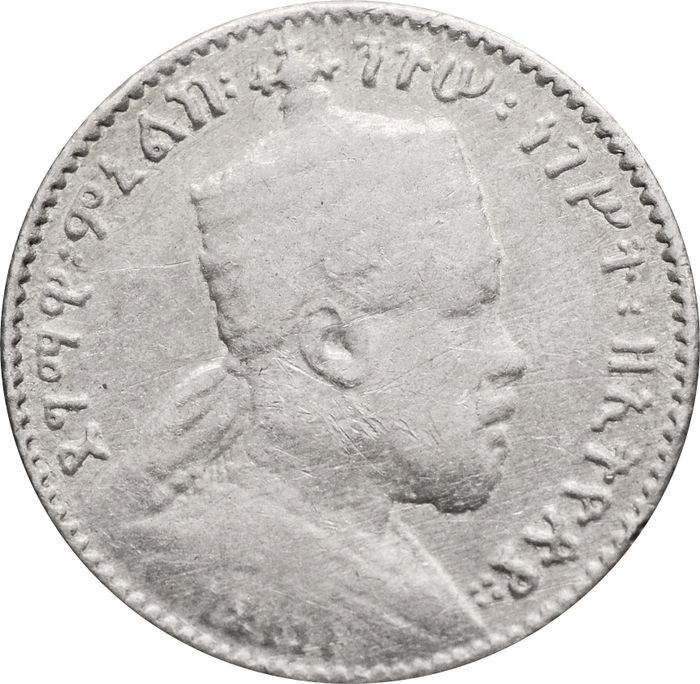 1 герш (gersh) 1903 Эфиопия