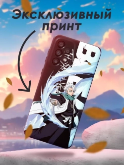 Чехол на Samsung A33 5G с 3D принтом