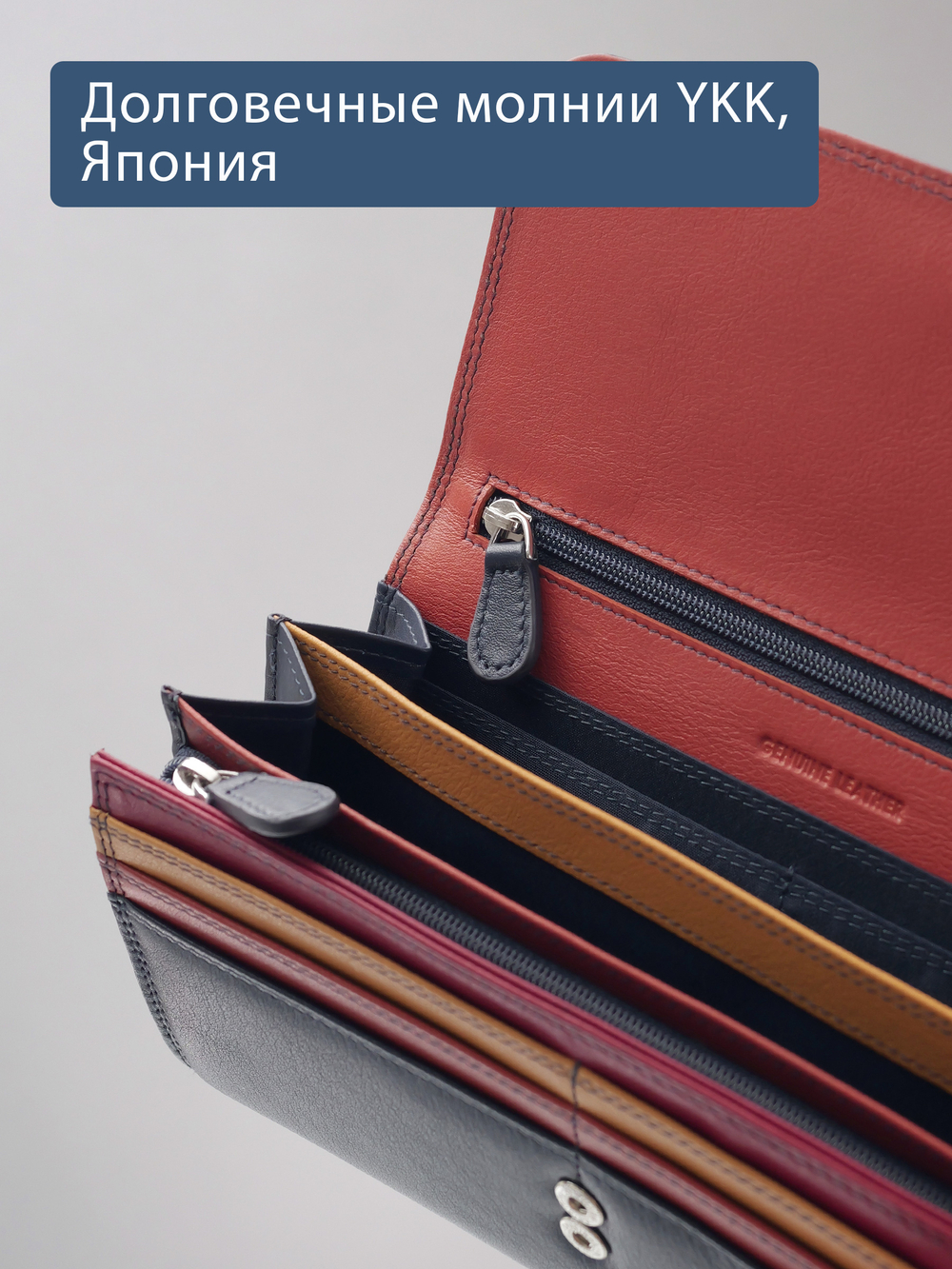 B270040 Murano - Портмоне Marta Ponti