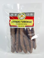 Легкое говяжье палочки 200 г