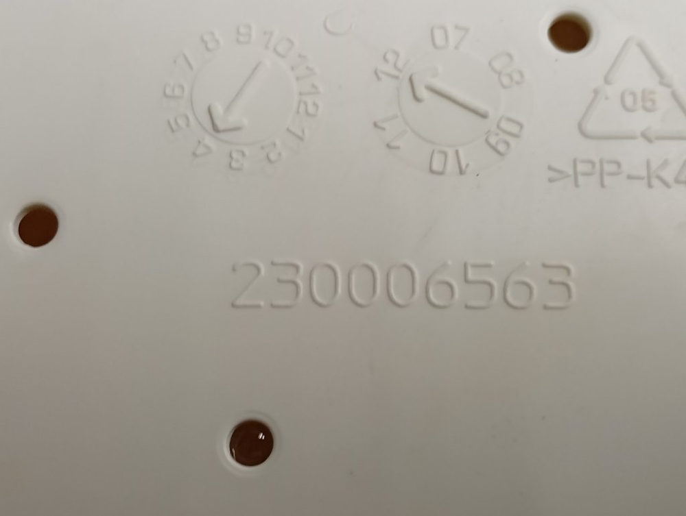 IWUB4085CIS кт59  Бункер дозатора порошка для стиральной машины Indesit 174001826 б/у