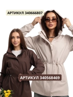Ветровка осенняя с капюшоном