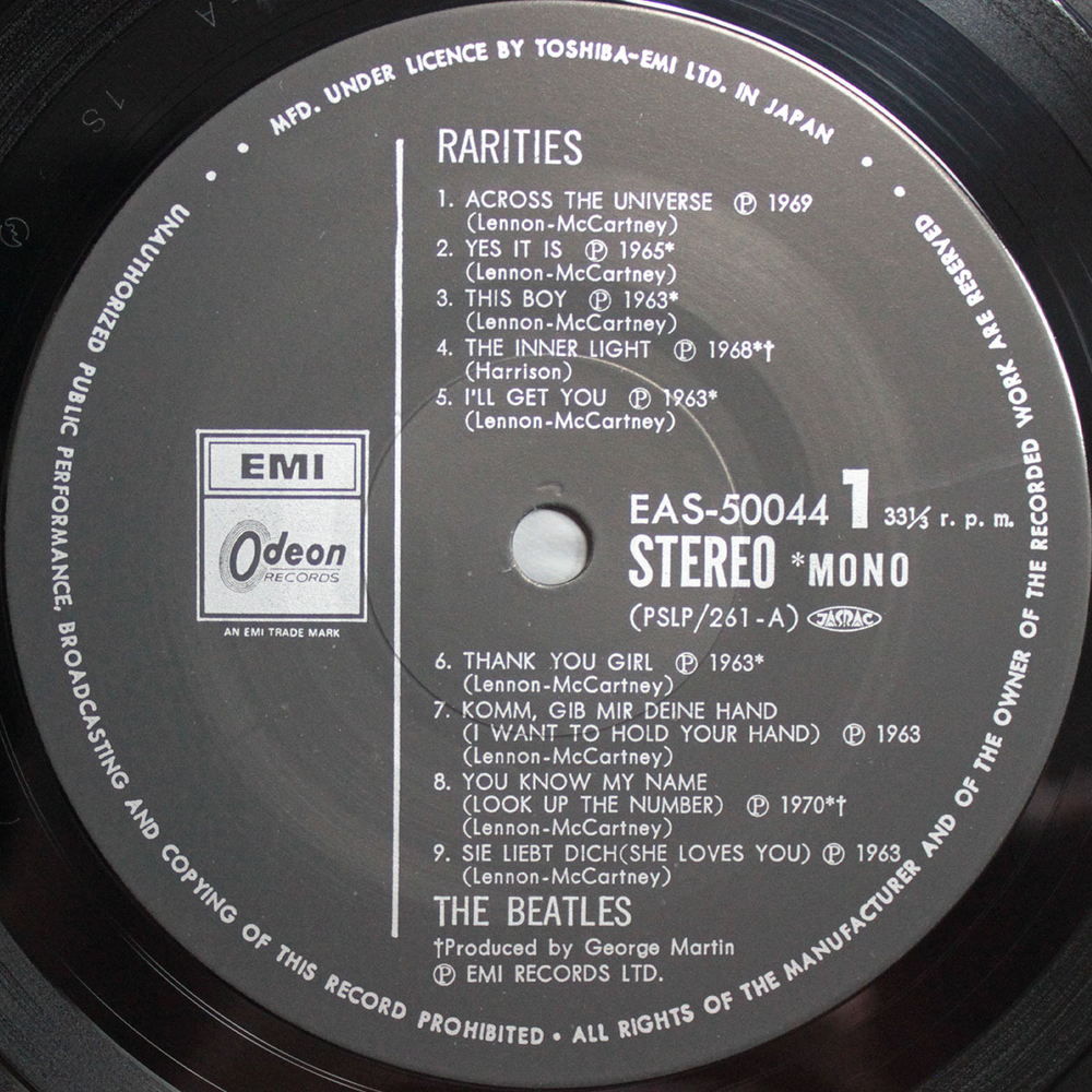 The Beatles / Rarities (LP)
