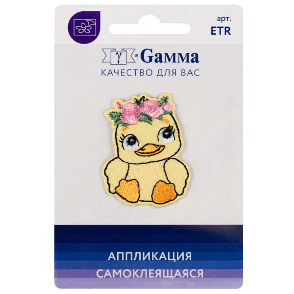 Аппликация термоклеевая Утенок 3.2х3.9 см, №04, 1 шт, 02-404, Gamma ETR