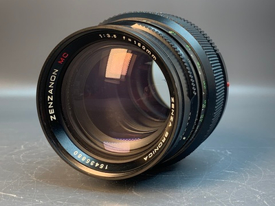 Zenzanon MC 1:3.5 150mm