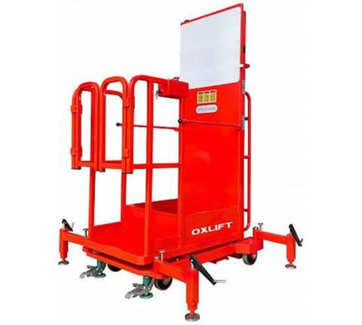 Комплектовщик заказов OXLIFT YXT2-33, электроподъём 3,3 м, 200 кг, платформа 600×640 мм, АКБ 12 В, 792668