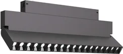 Трековый светильник Skyline 220 ST686.446.18 ST Luce