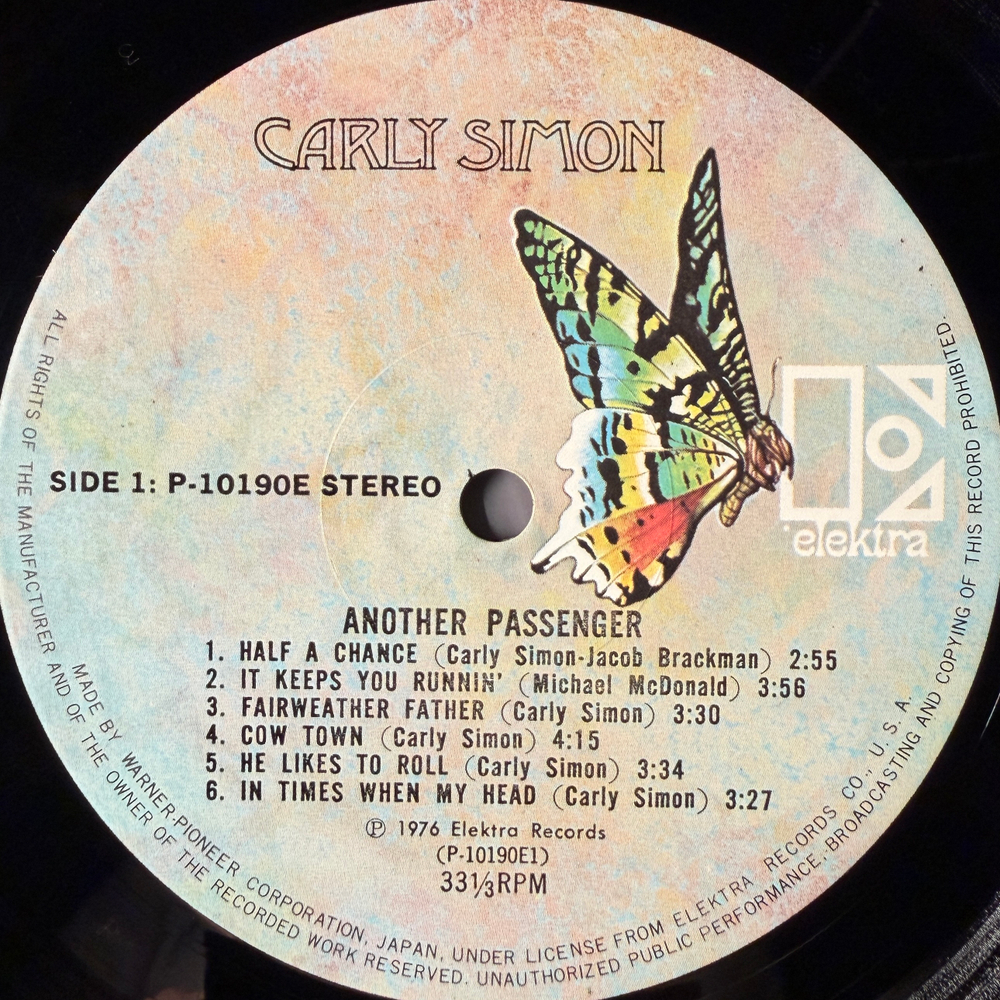 Carly Simon ‎– Another Passenger (Япония 1976г.)