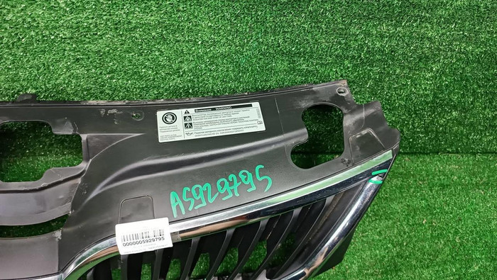 Решетка радиатора Skoda Rapid 1 (2012-2020)