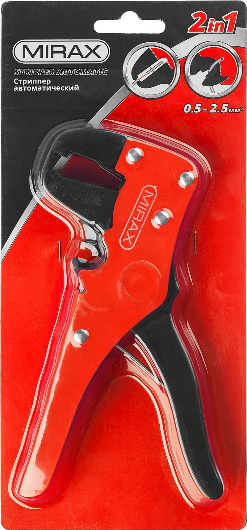 MIRAX 0.5 - 2.5 мм2, автоматический стриппер (22638)