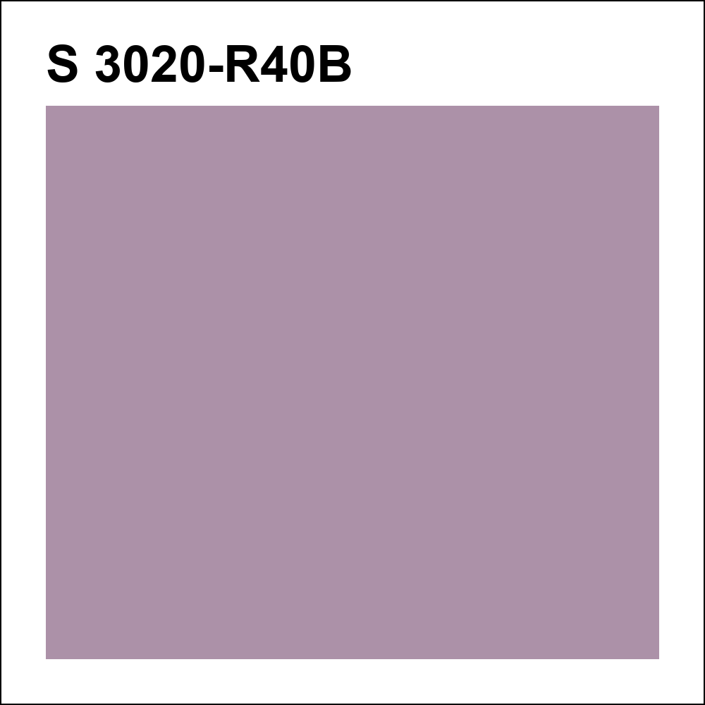 S 3020-R40B за кг