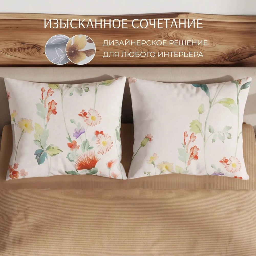 Юлианна