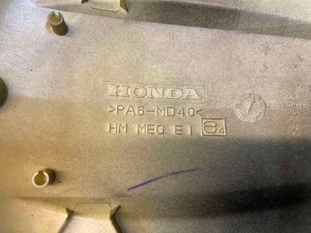 Крышка воздушного фильтра Honda Shadow 750