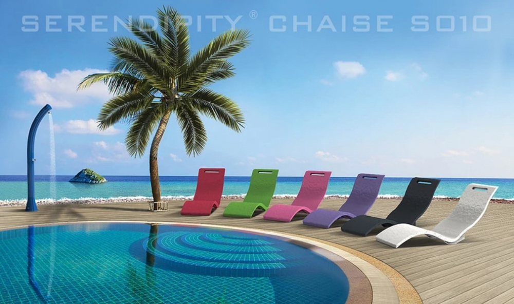 Шезлонг-лежак пластиковый Arkema Serendipity Chaise S010