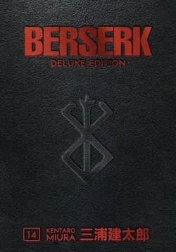 Berserk Deluxe Vol. 14 (на английском языке)