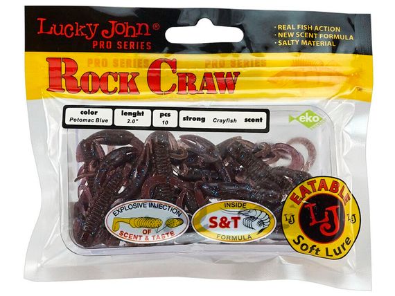 Твистеры съедобные LJ Pro Series ROCK CRAW 2.0in (5,1 см), цв. S19, 10 шт.